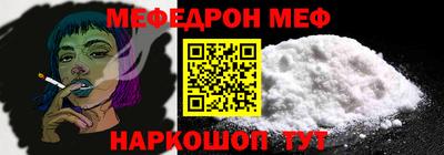 тгк Бугуруслан