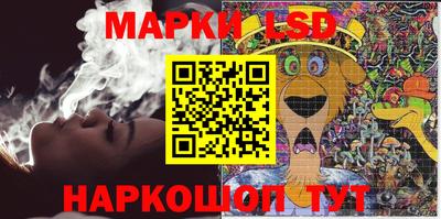 меф Будённовск