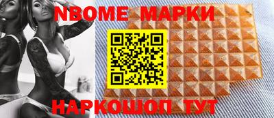 каннабис Бузулук