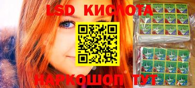 каннабис Бузулук