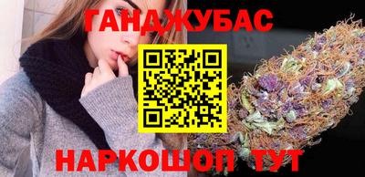 меф Будённовск