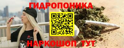 меф Будённовск