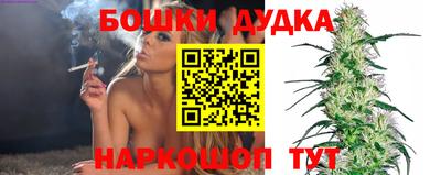 тгк Бугуруслан