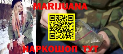тгк Бугуруслан