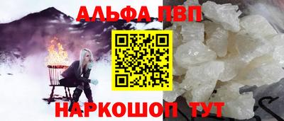 тгк Бугуруслан