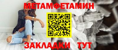 тгк Бугуруслан