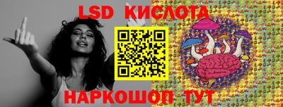 меф Будённовск