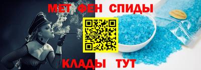 тгк Бугуруслан