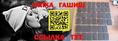 меф Будённовск